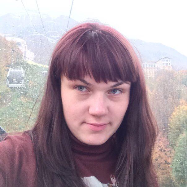 Анна Владимировна Преподаватель немецкого языка